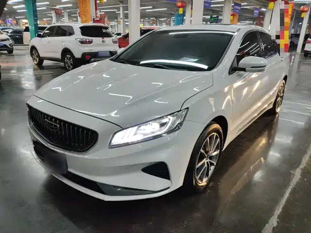 GEELY AUTOMOBILE BORUI