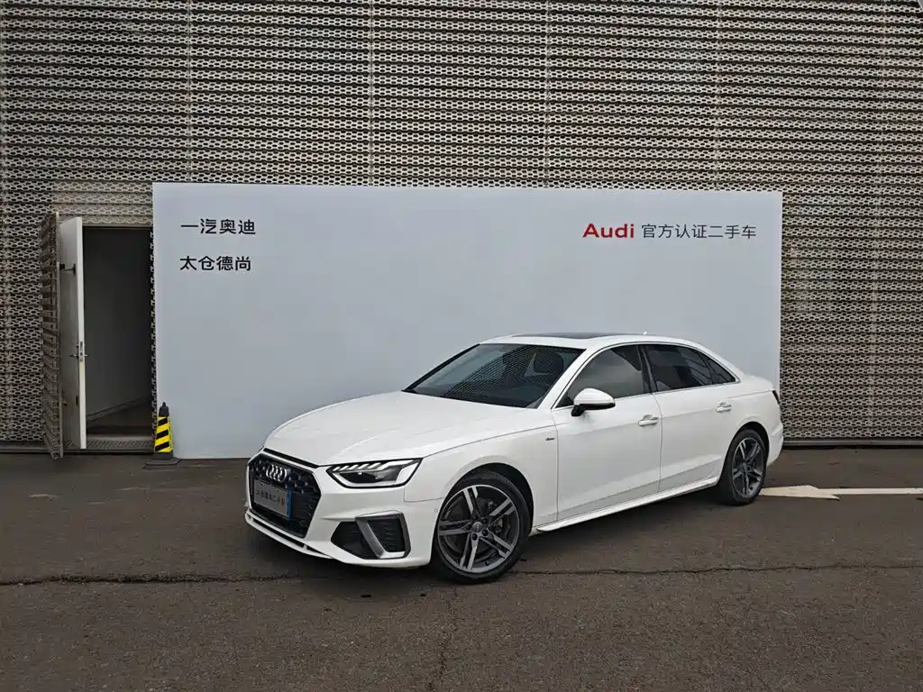 Audi A4L 2020 40 TFSI Luxury