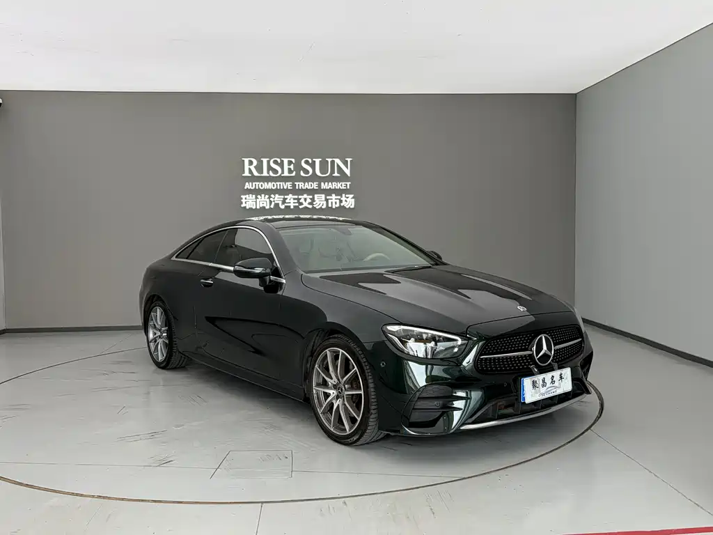 Mercedes-Benz E-Class E 2023 E 260