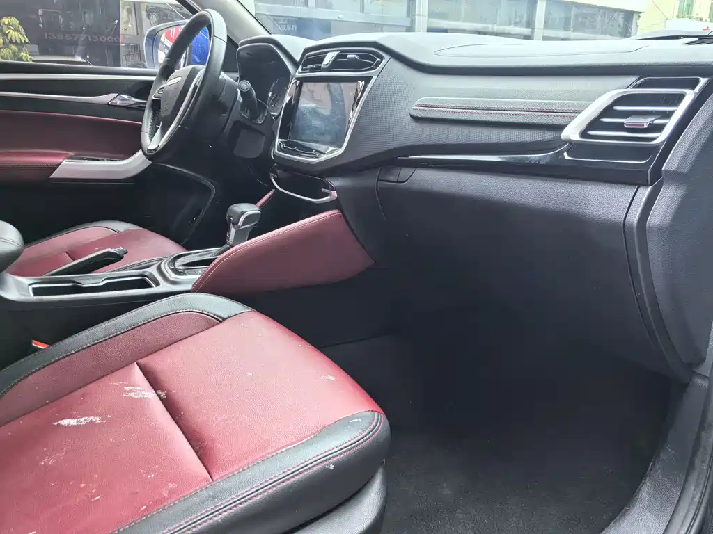 MAXUS Interstellar — миниатюра 12