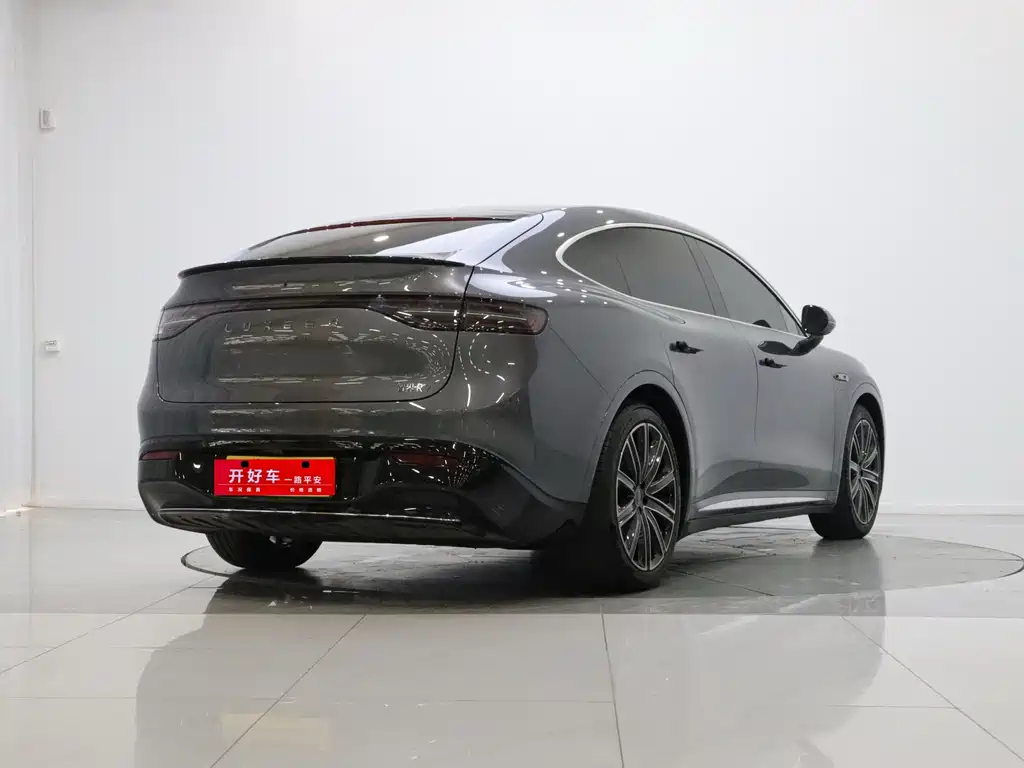 Luxeed R7 2024 802km Max
