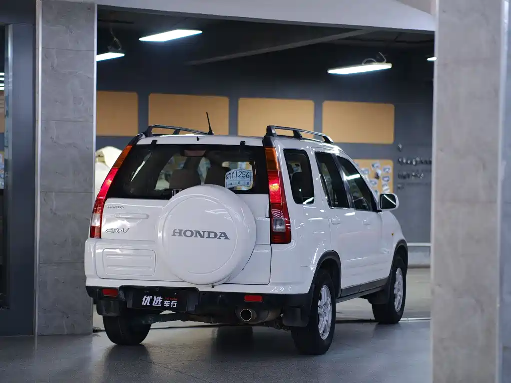 Honda CR-V 2004 2.0L