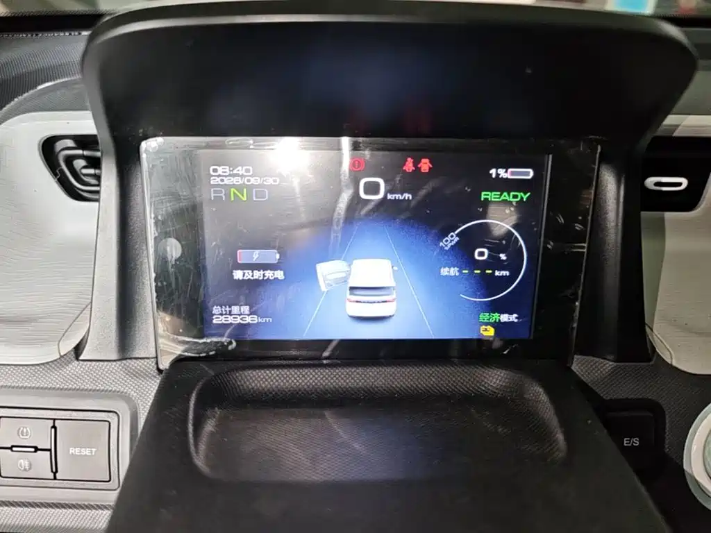 Wuling MINIEV — миниатюра 12