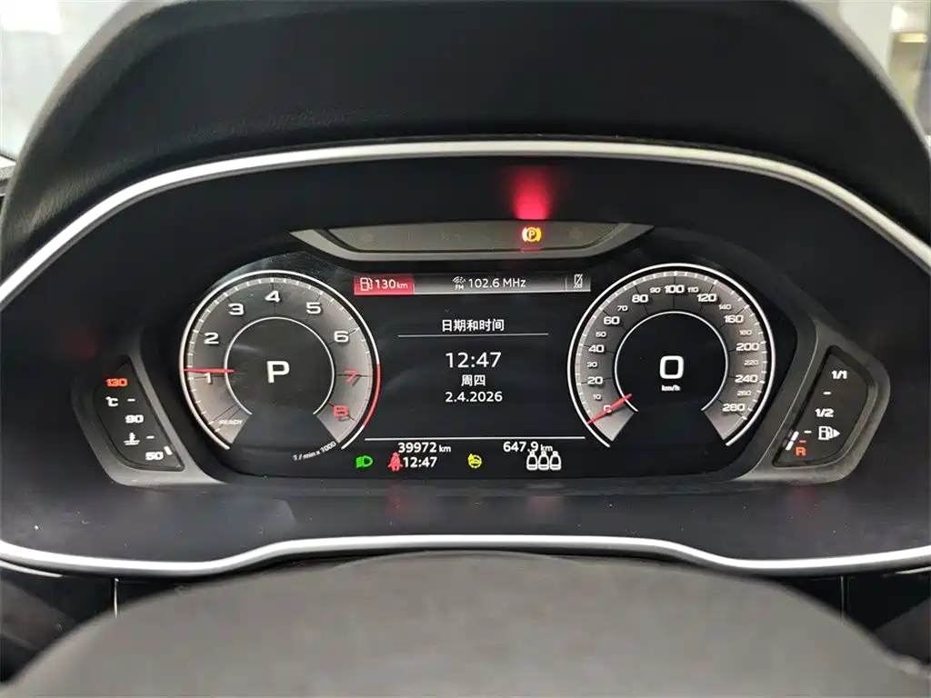 Audi Q3 Sportback 2023 45 TFSI quattro Fashion