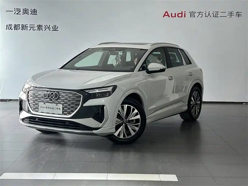 AUDI Q4 E TRON