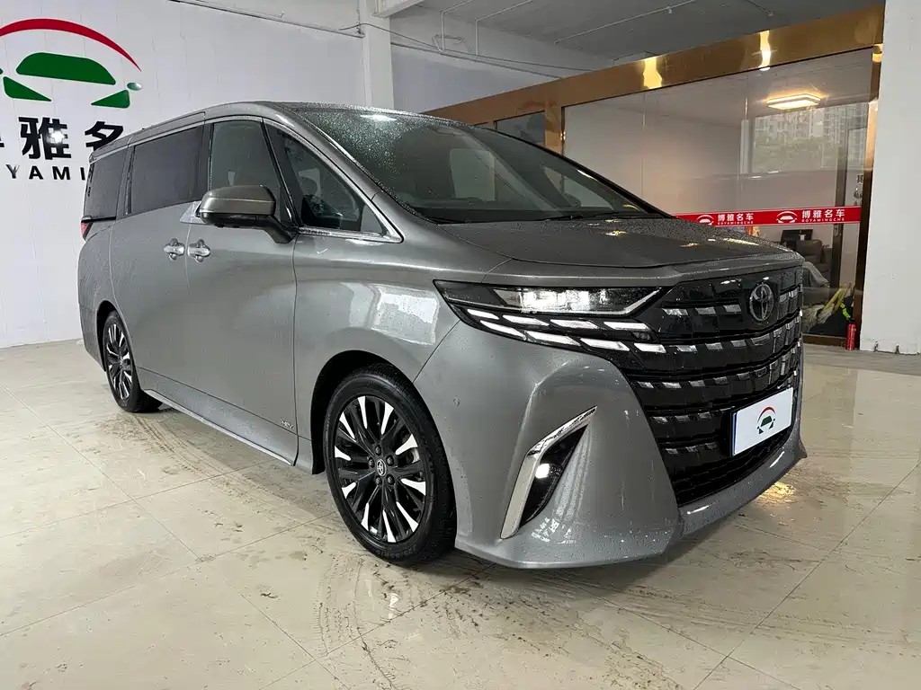 Toyota Alphard 2024 2.5L Luxury