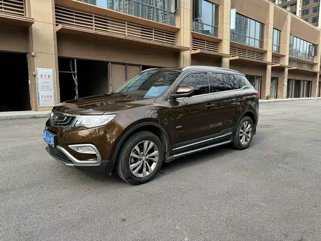 geely-automobile boyue