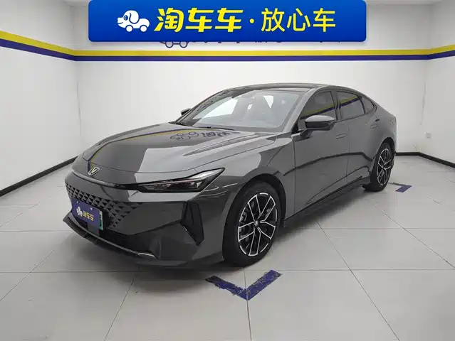 CHANGAN UNI V SMART IDD 2024