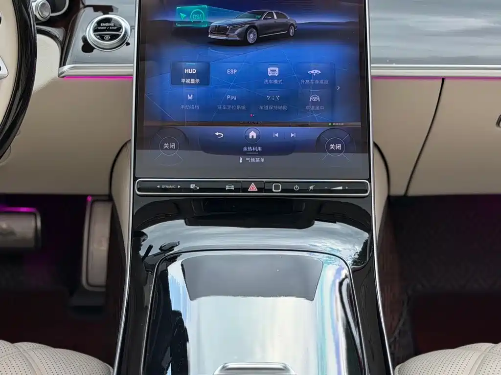 Mercedes-Benz Maybach S-Class S 2024 S 480 4MATIC