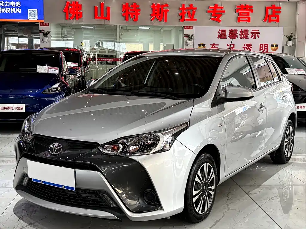 Toyota Yaris L Zhixuan