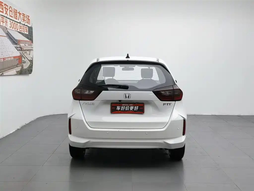 Honda Fit 2021 1.5L CVT