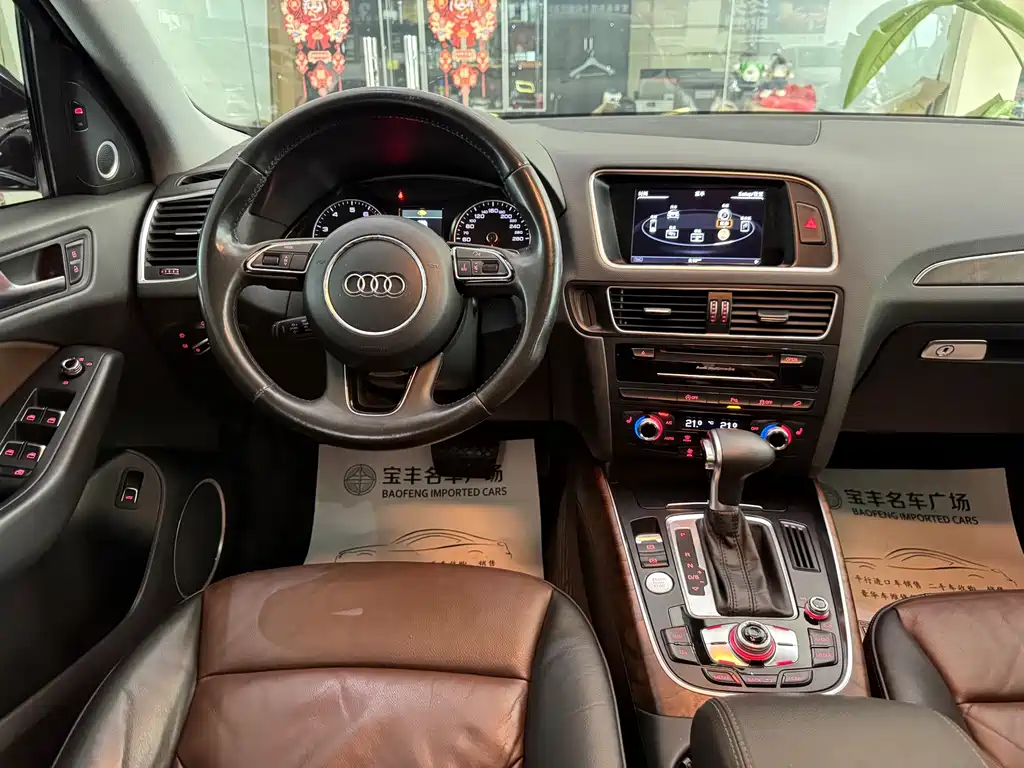 Audi Q5 — миниатюра 11