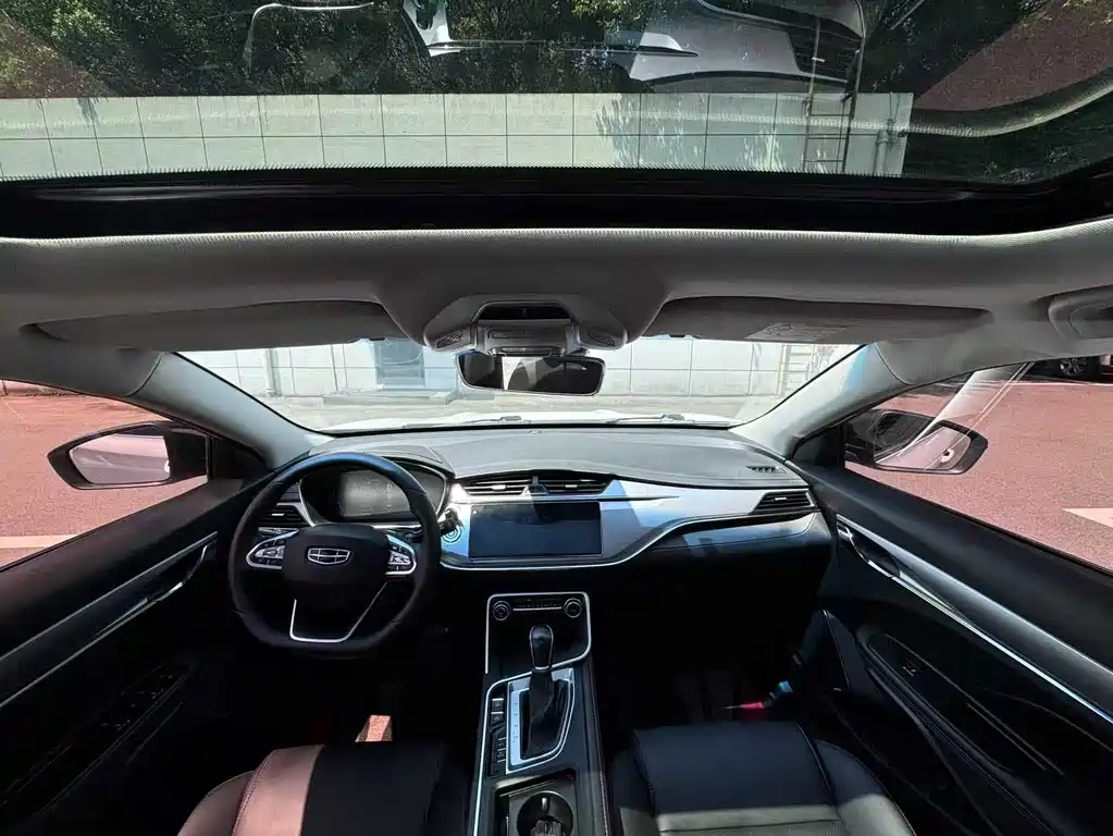 GEELY AUTOMOBILE BINRUI