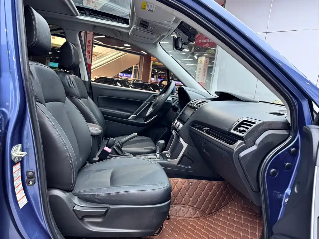 Subaru Forester 2018 2.0i Luxury