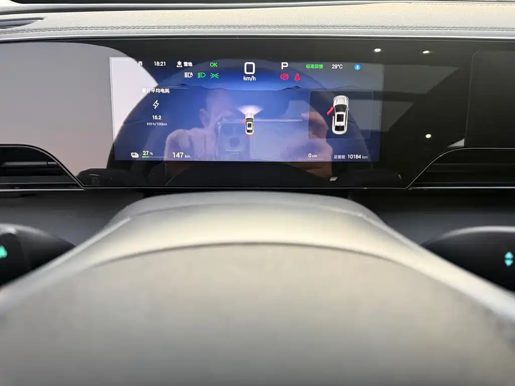 BYD Qin L — миниатюра 17