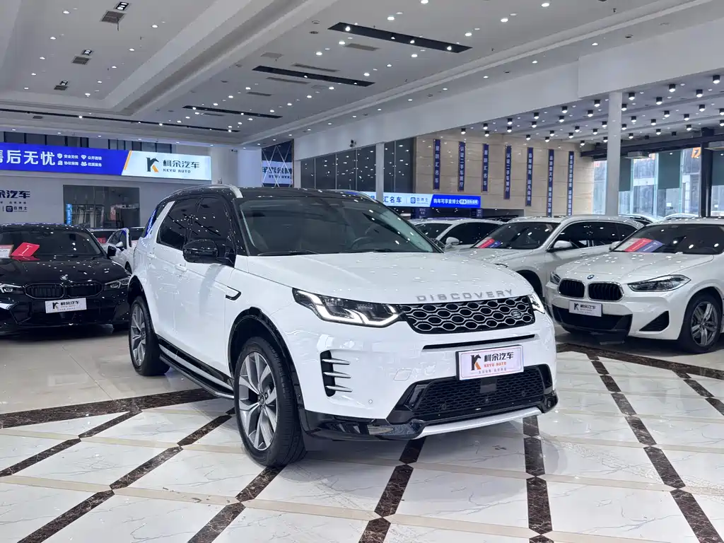 Land Rover Discovery Sport 2024 Luxury