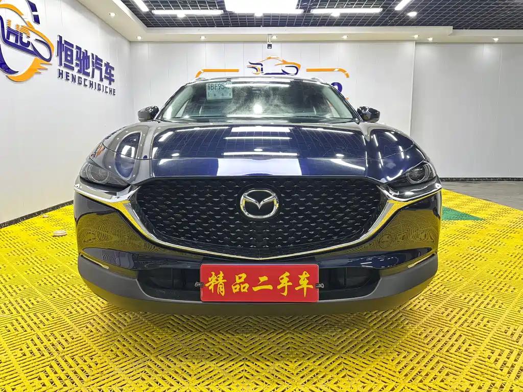 Mazda CX-30 — миниатюра 2