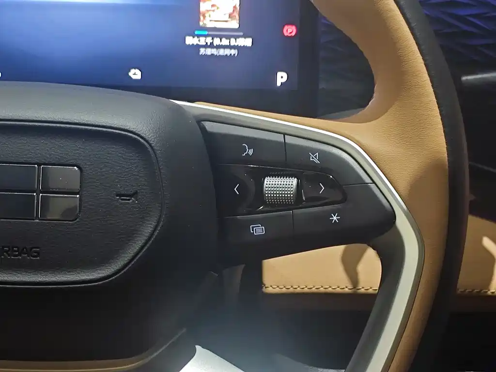 GEELY GALAXY GALAXY L7