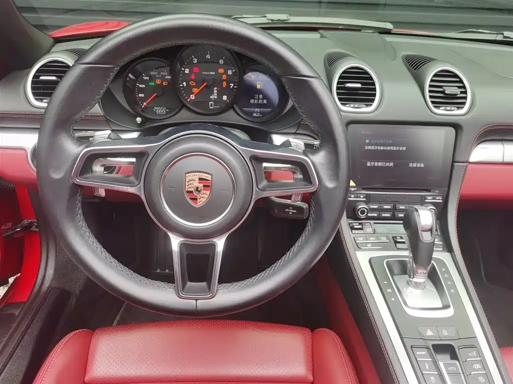 Porsche 718 2018 Boxster 2.0T