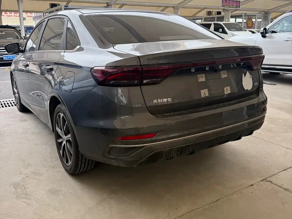 GEELY AUTOMOBILE EMGRAND