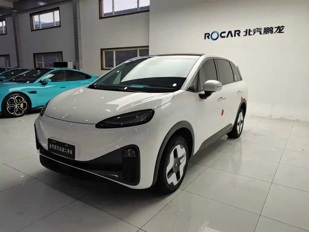 ARCFOX EXTREME FOX POLAR FOX KOALA S