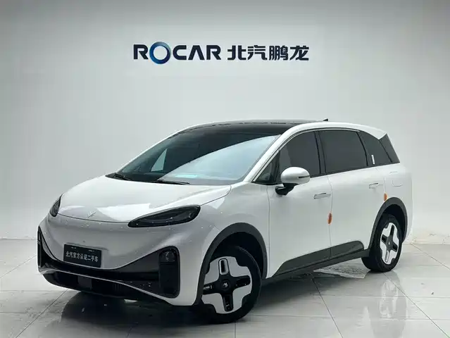 arcfox-extreme-fox polar-fox-koala-s