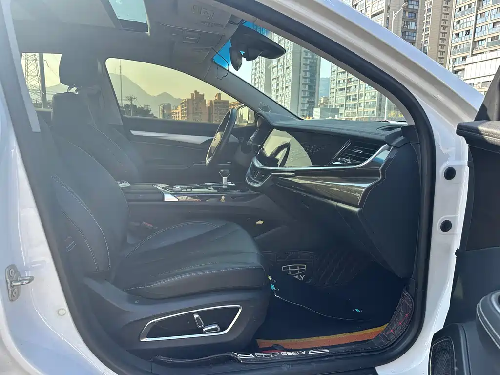 GEELY AUTOMOBILE BORUI