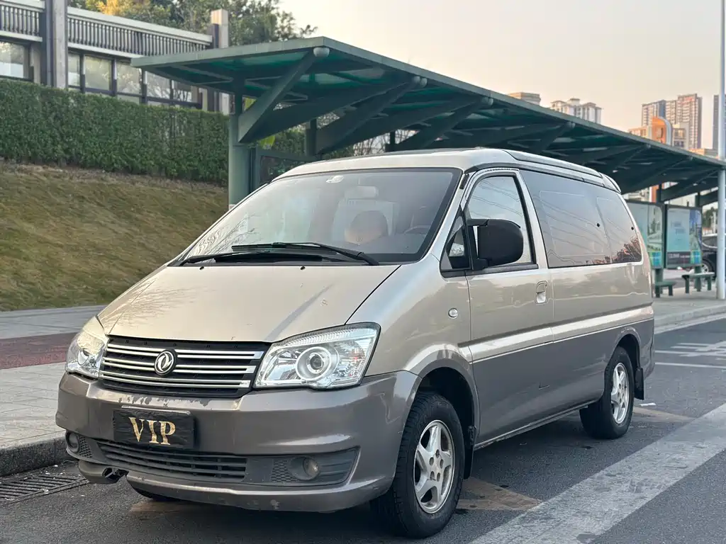 DONGFENG LINGZHI