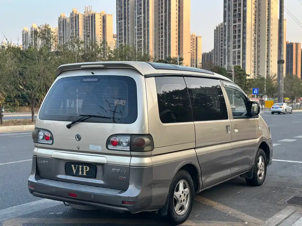 DONGFENG LINGZHI