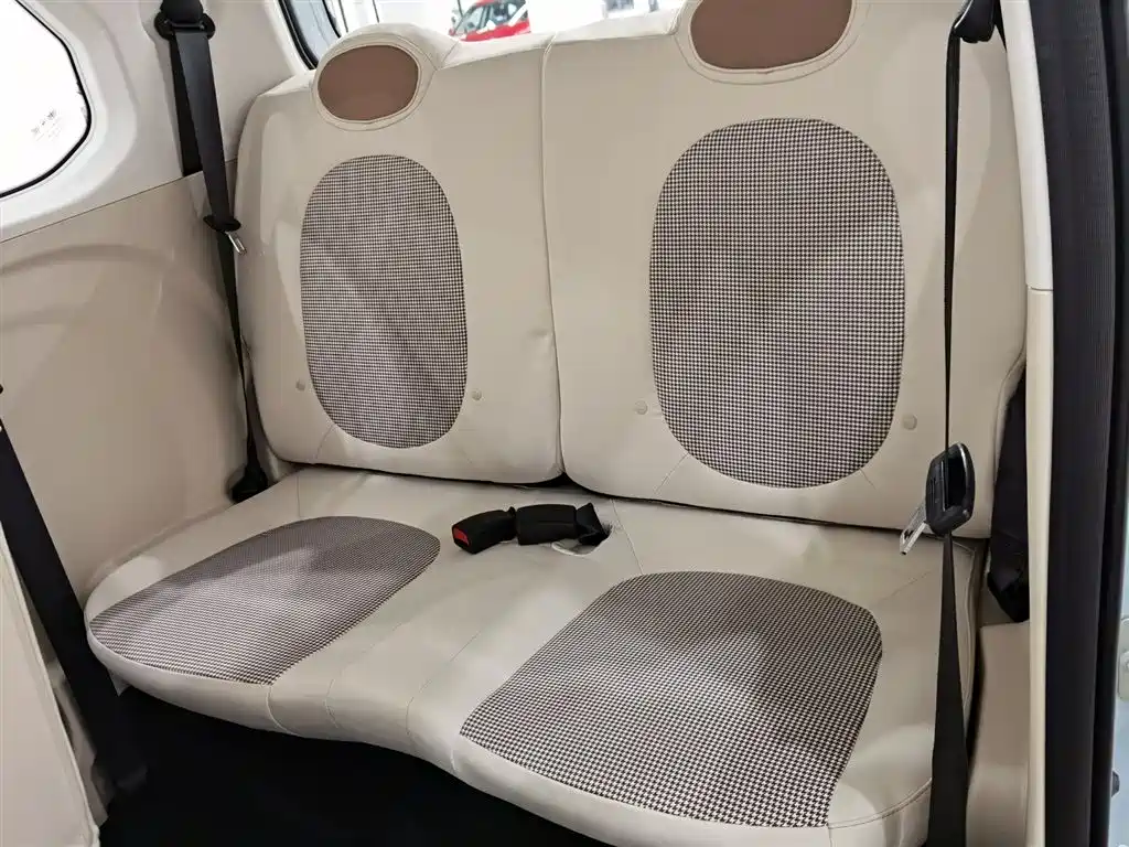 BESTUNE PENTIUM PONY