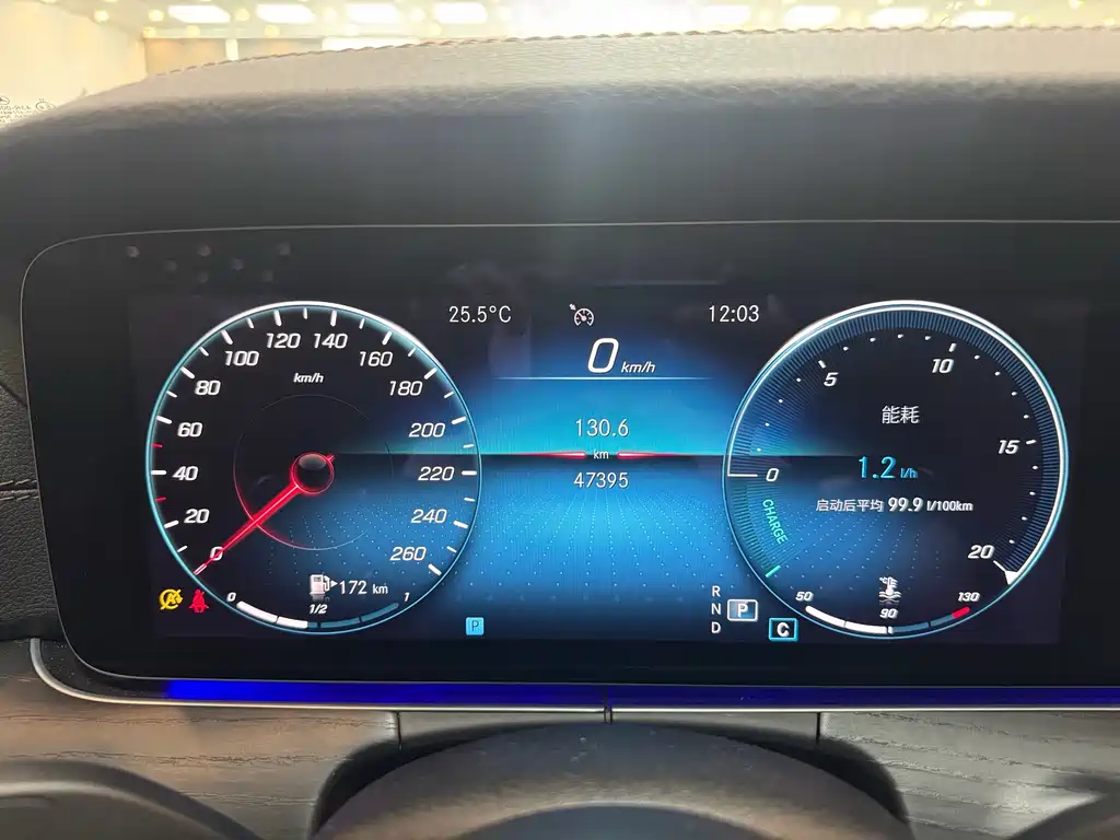 Mercedes-Benz E-Class E 2021 E 300 L Sport Fashion