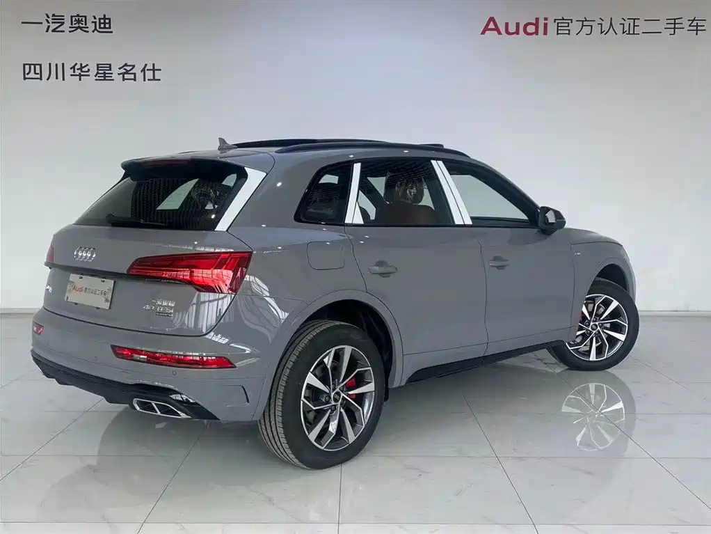 Audi Q5L 2025 45 40 TFSI Luxury