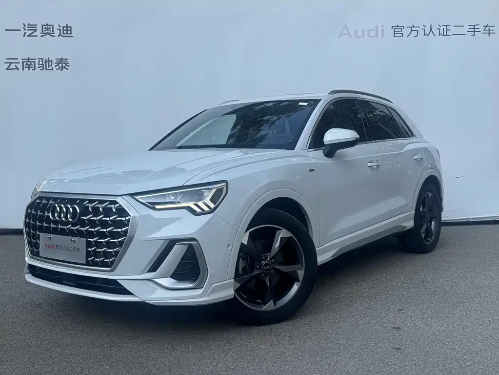 Купить Audi Q3