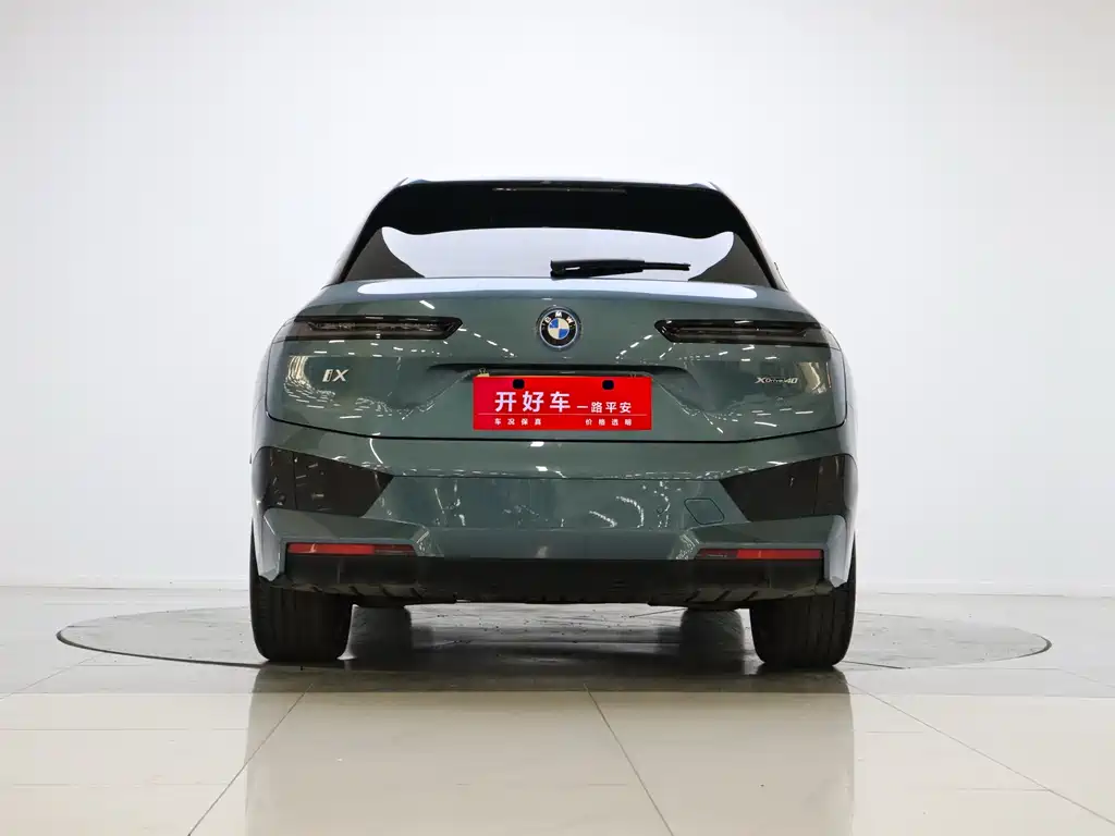BMW iX 2022 xDrive40