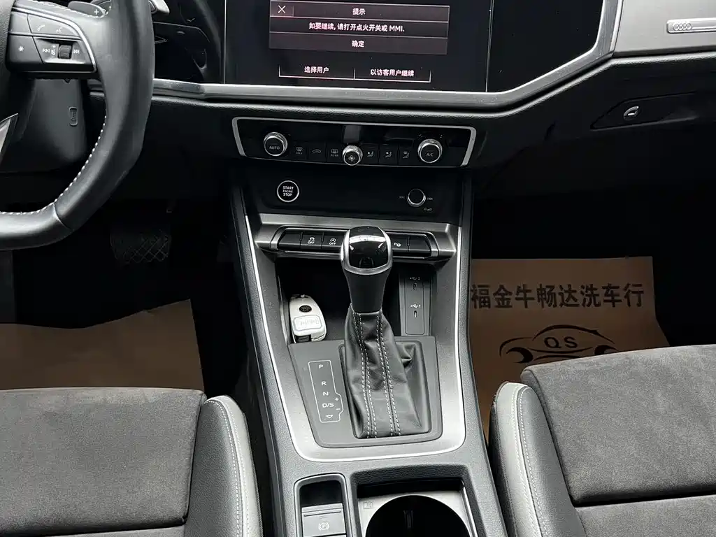 Audi Q3 — миниатюра 11