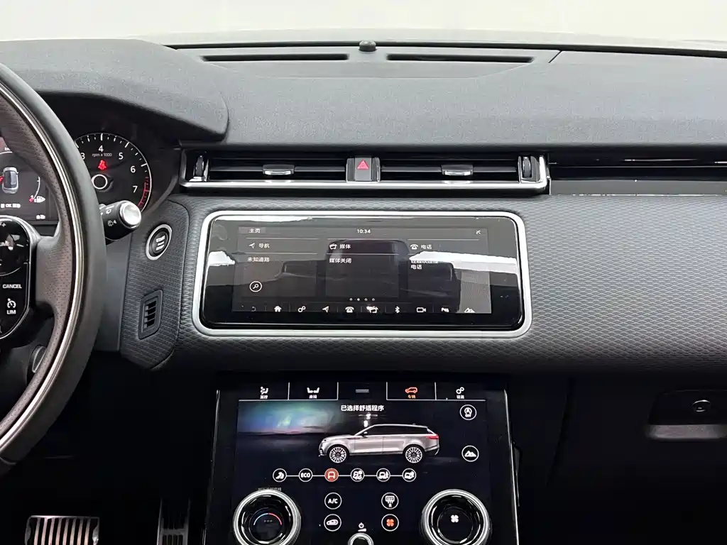 Land Rover Velar — миниатюра 10