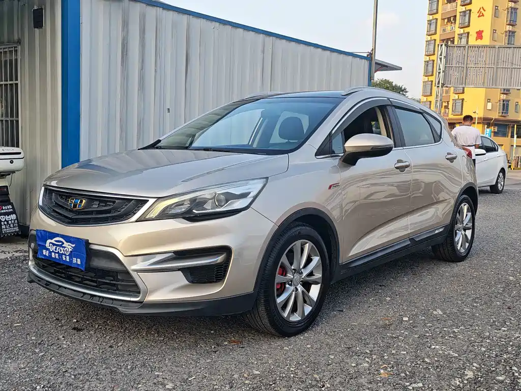 Geely Emgrand GS — миниатюра 3