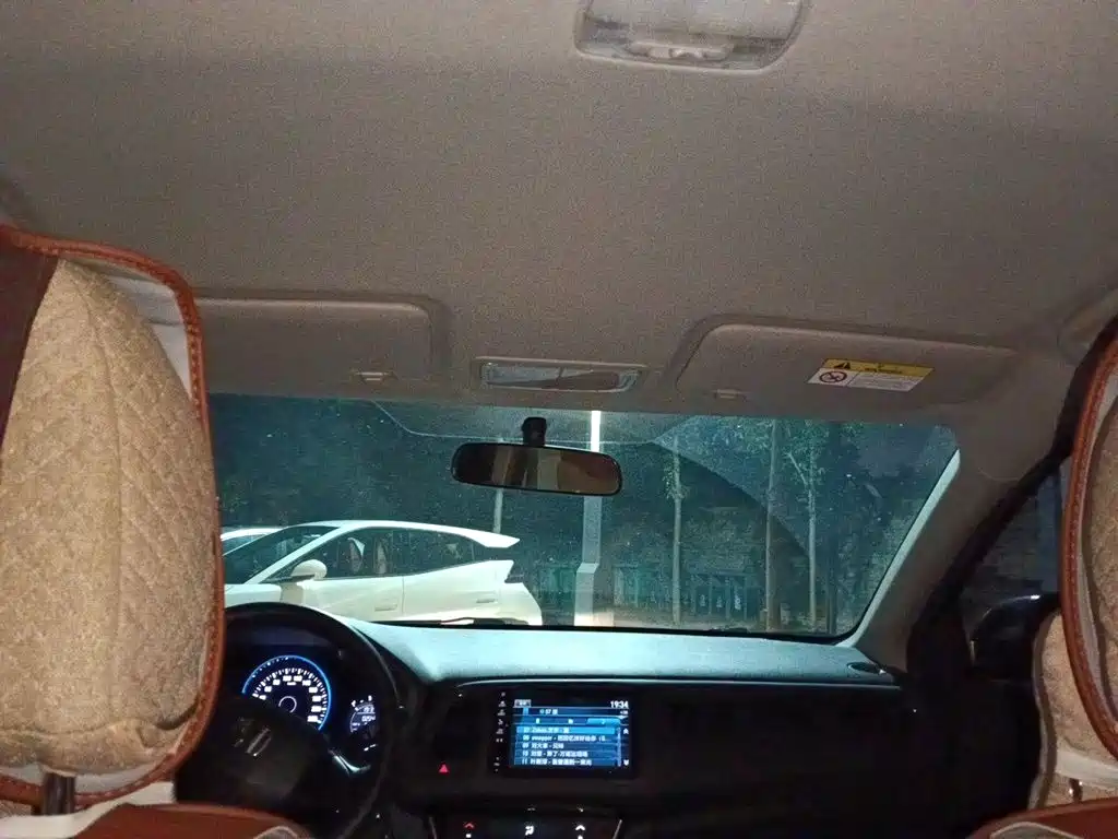 Honda Vezel — миниатюра 14