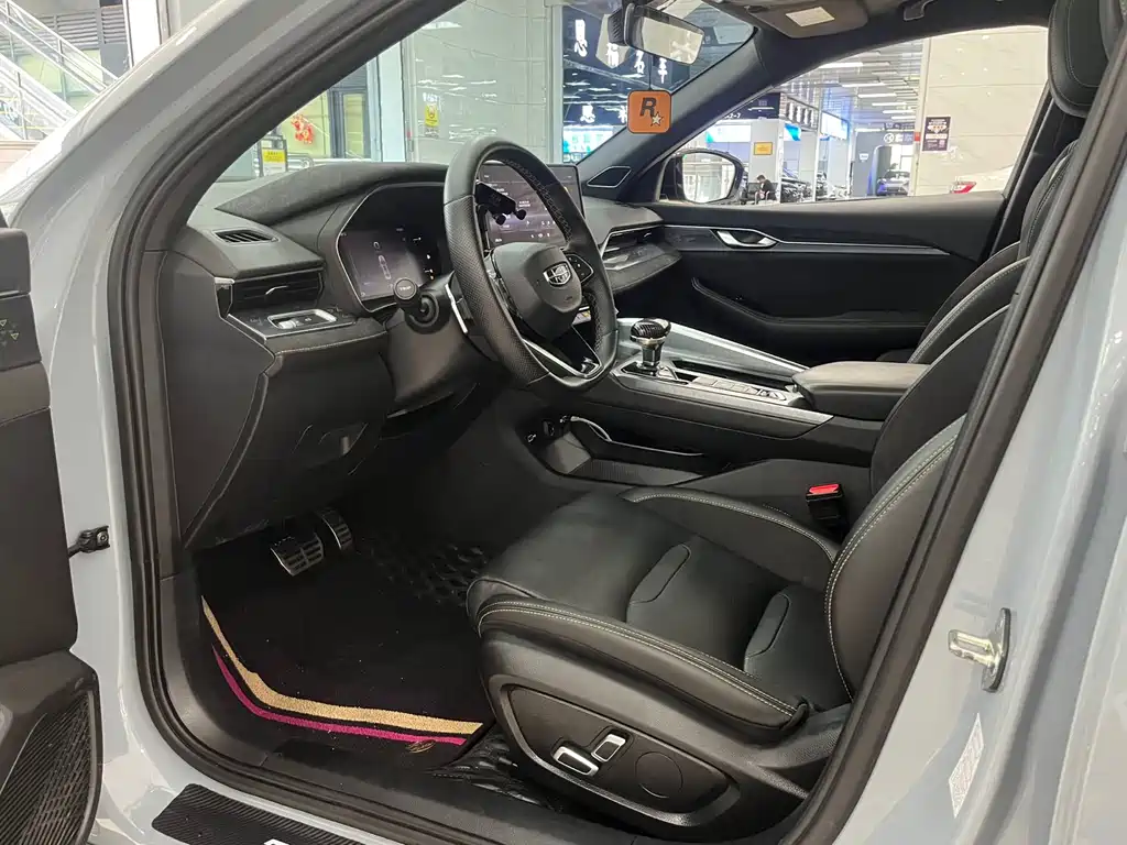 GEELY AUTOMOBILE XINGRUI