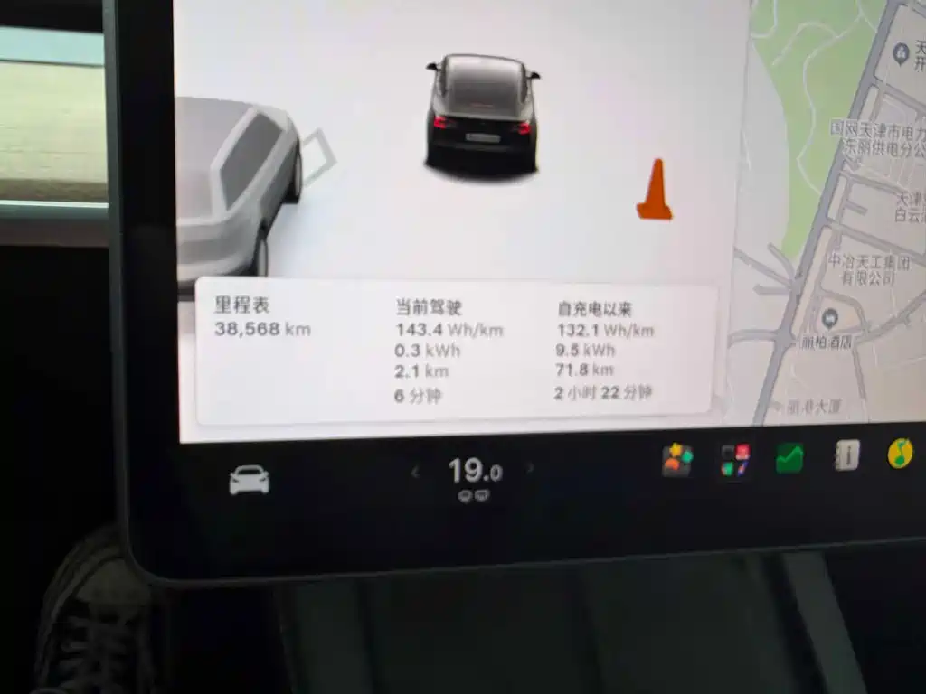 Tesla Model 3 — миниатюра 6