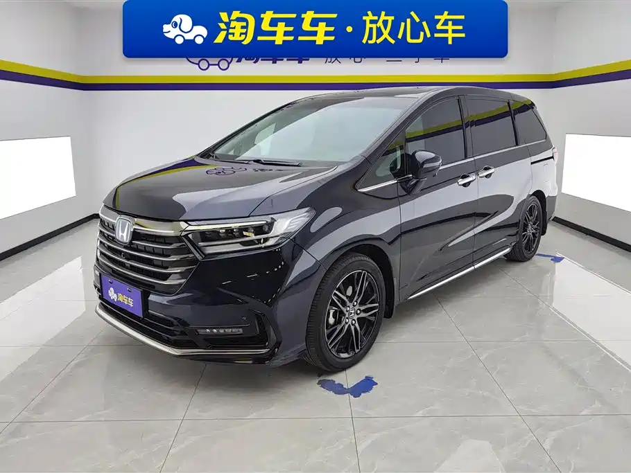Honda Odyssey 2023