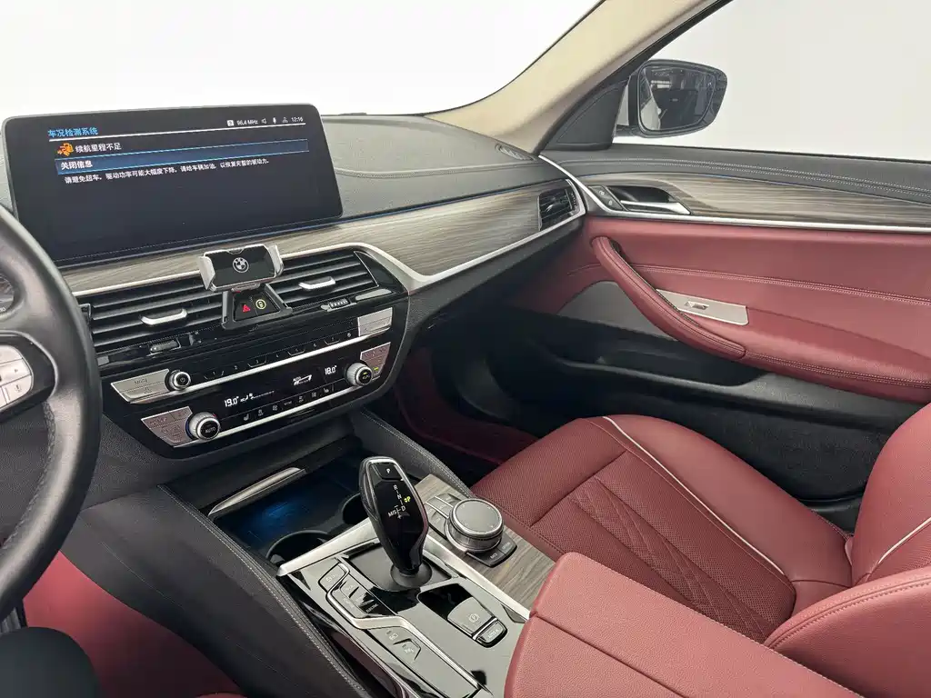 BMW 5 Series 5 2021 535Le Luxury