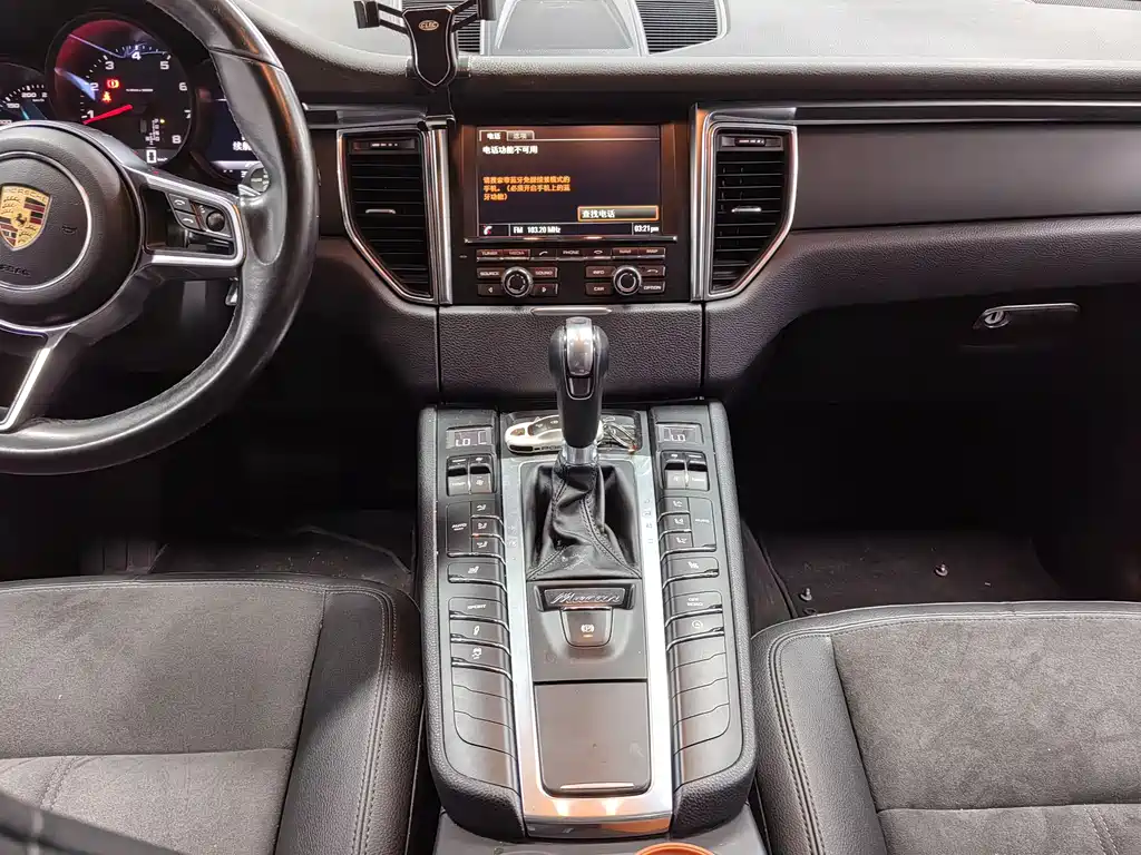 Porsche Macan 2016 Macan 2.0T