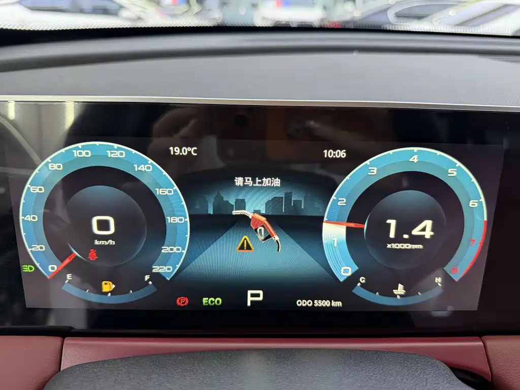 Jetour X70 PLUS — миниатюра 11