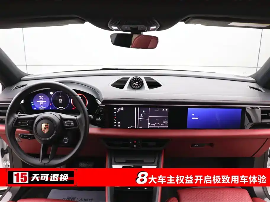 PORSCHE MACAN NEW ENERGY