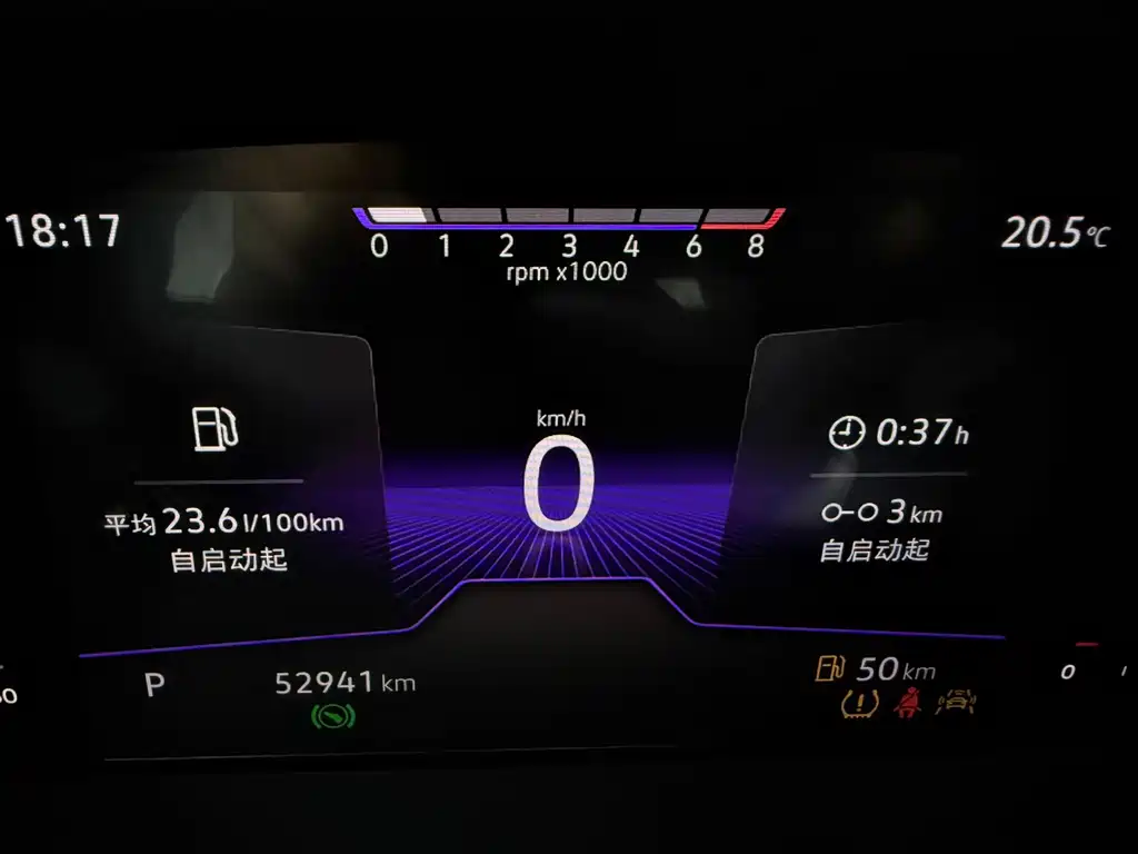 Volkswagen Passat 2023 280TSI Elite