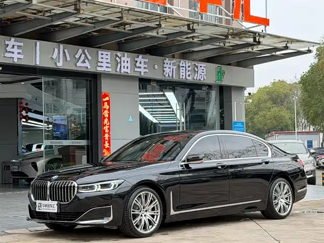 BMW 7 SERIES