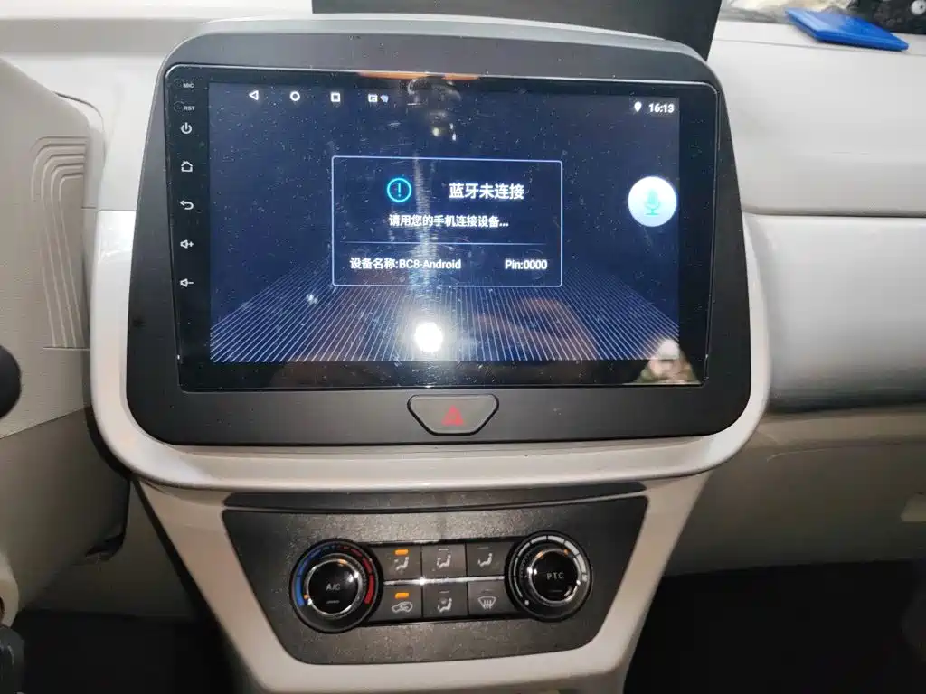 JMEV Yizhi EV2 — миниатюра 6