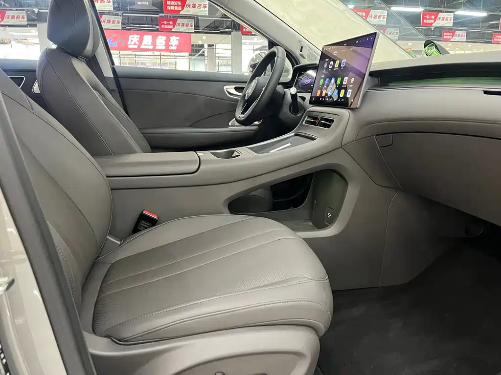Shangjie H5 2025 Pro