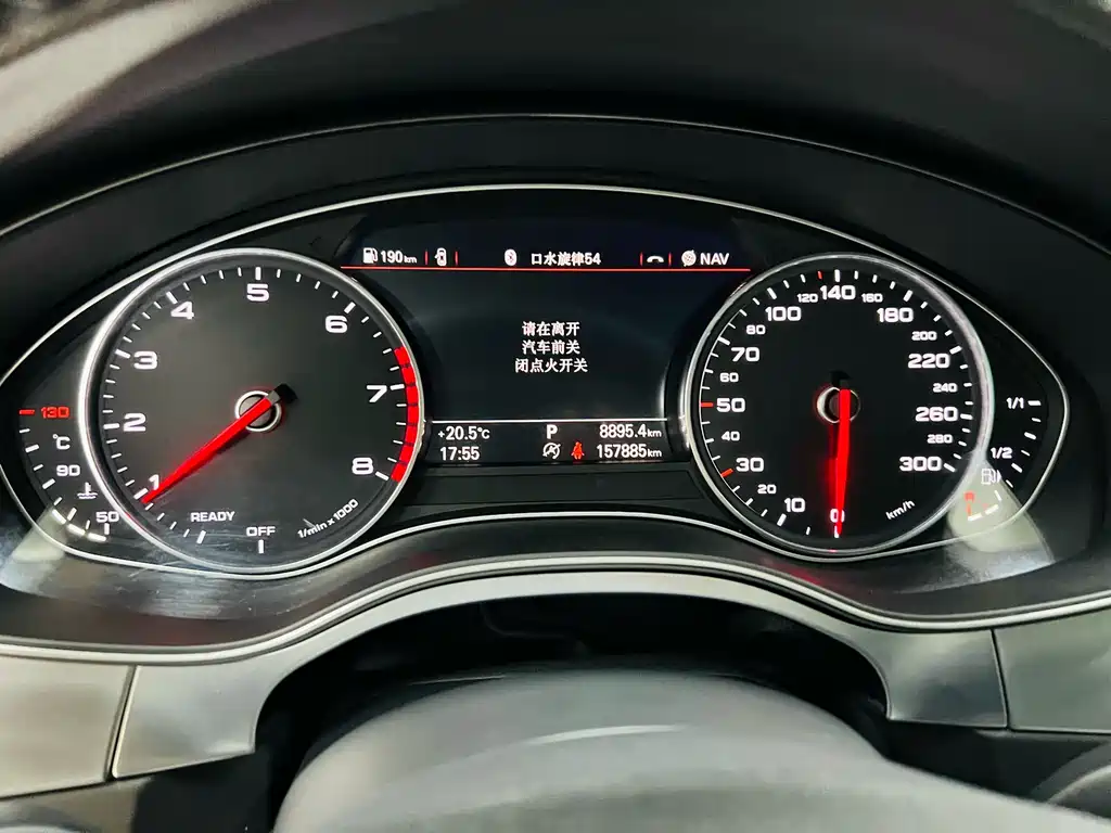 Audi A6L 2017 TFSI
